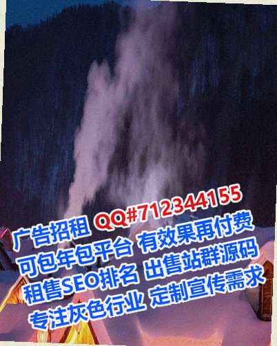 凤翔试管企业管理有限公司